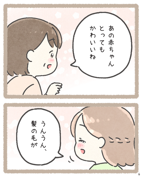 6 429
