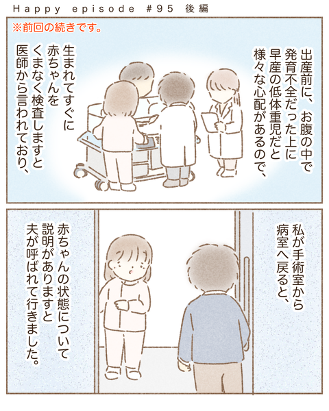 E4004B7E-1CD8-47ED-9958-7454017E3F8E