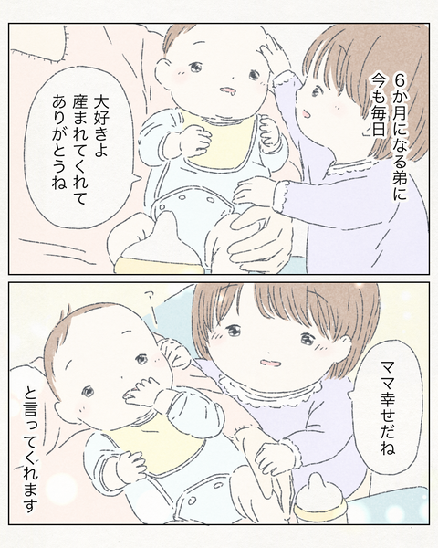 D5EB5581-CF9C-4596-920E-8A47A80131F6