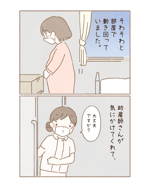 380486A7-CBA0-471C-BEFD-0607588F0E02