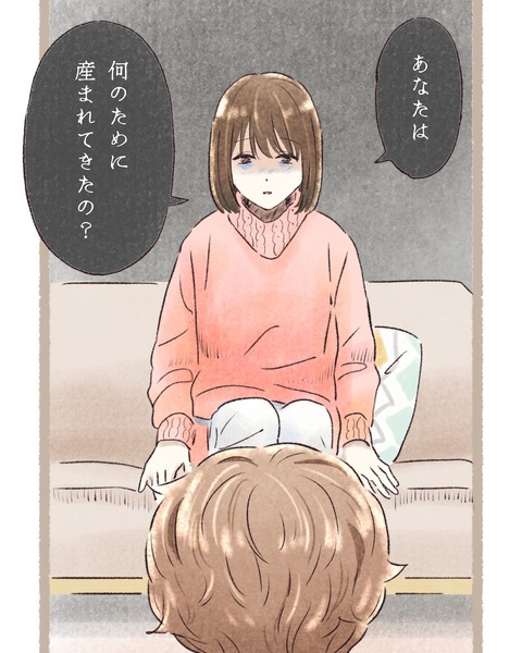 2#397③色_20251206132924