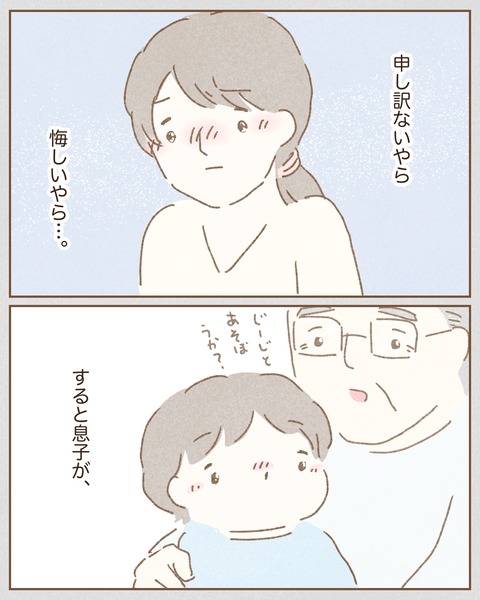 5313A245-5F2C-4442-A07C-E0CA1F6E85CF