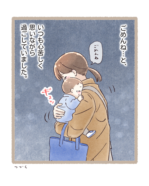 9#401②色_20260209125225