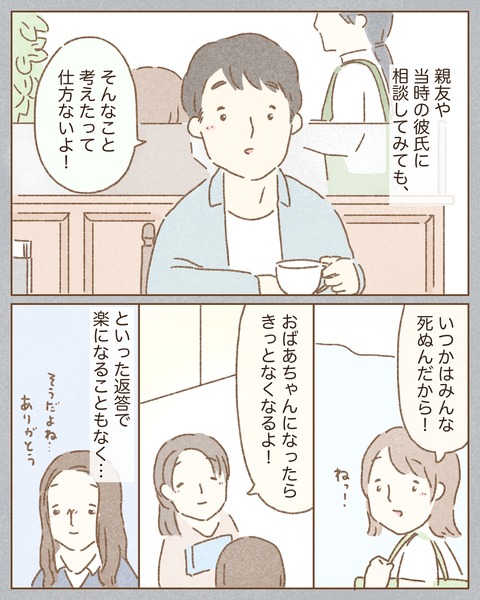 7B52FE72-67C5-4612-9658-5E58D6280058