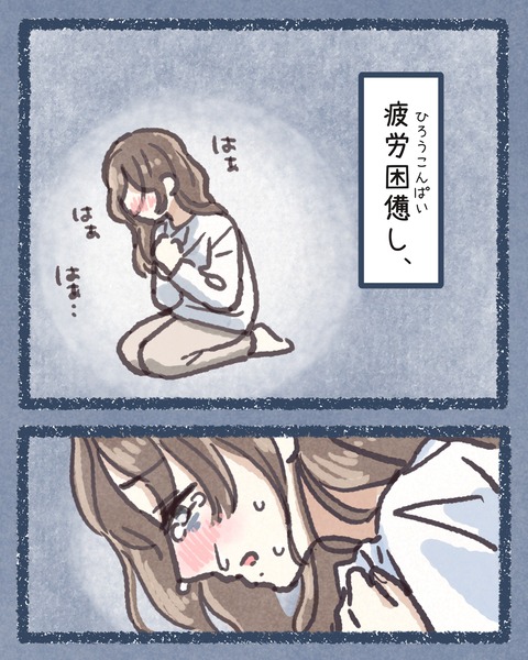 5 5#392③色_20250909212108