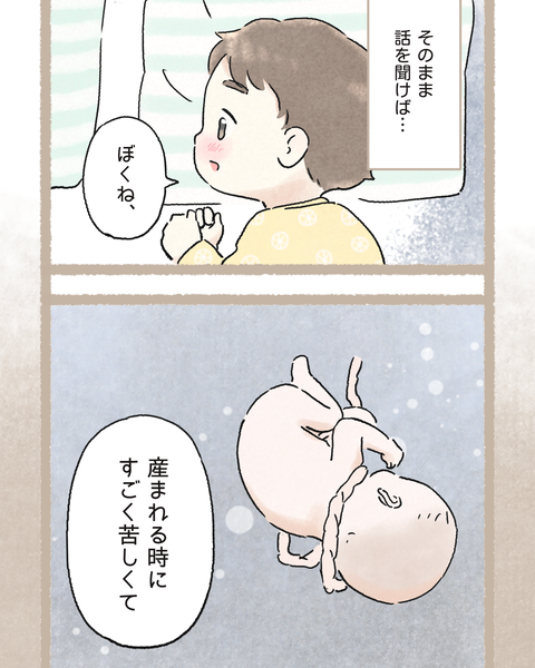 4#396③色_20251123133746