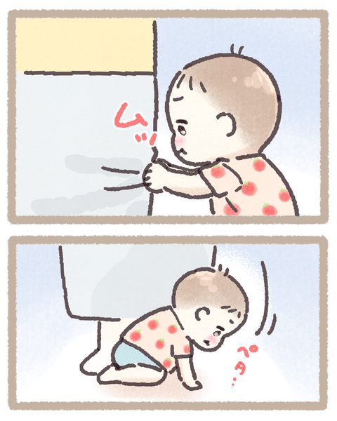 3 260603