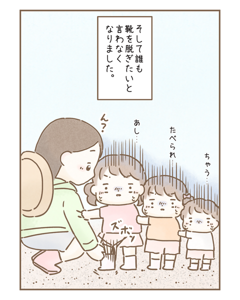 BA05DA68-34D7-4B4E-ACE4-3EC4138FB4CA
