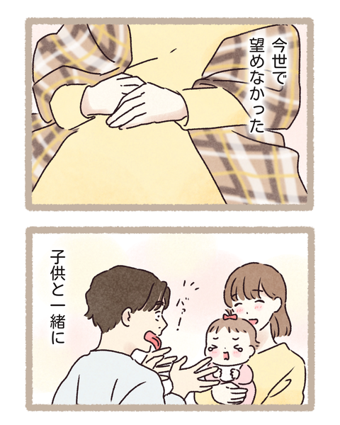 #404改改②色_20260304155033