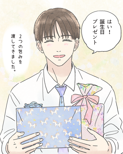 8#393⑤色_20251027102219