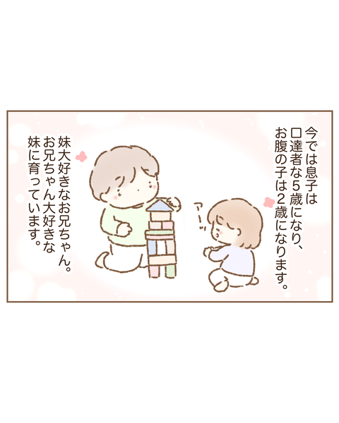115D25EC-D95B-46DF-A6B2-207C5B575F1C