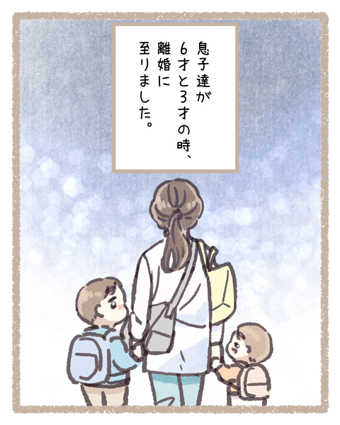9#392③色_20250909212108