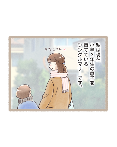 1 #399表紙色_20260206160125