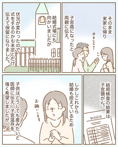 EA1B41CB-A707-4E1F-9BAE-BA3D87B09FAA