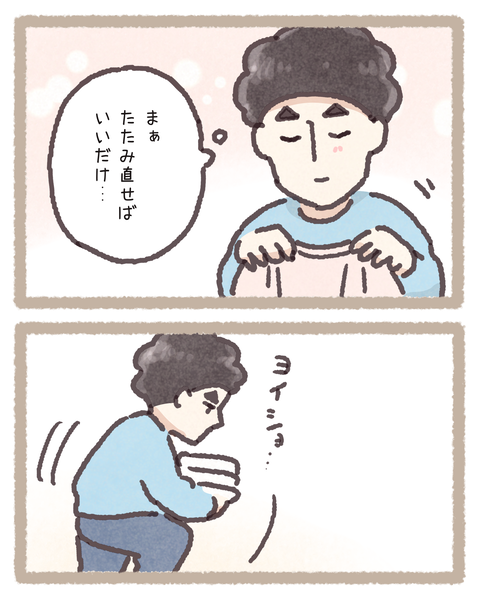 5 260424