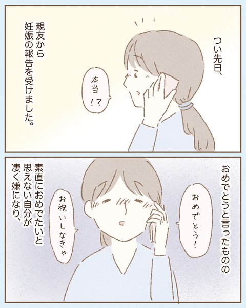 3922B753-6FF6-453A-A603-86CF7DFDADD7