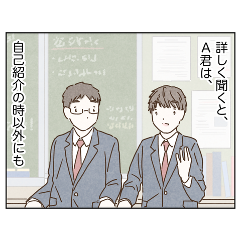 CB397F51-C42F-4553-B305-E96BBAA510C0