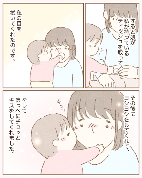 473A1579-FB18-4AE4-9276-51DDA5E9DF17