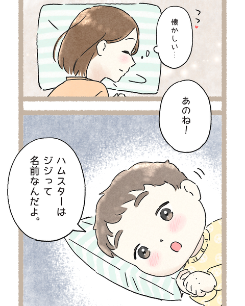 2#396③色_20251123131318