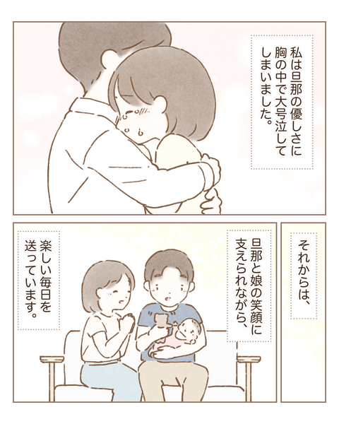 9339A100-3631-4E31-AFA2-0A07B916D23D