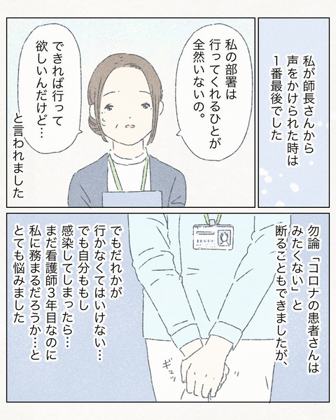 F4BBC300-35E0-4FE6-8D5F-7BF3D356E7B6