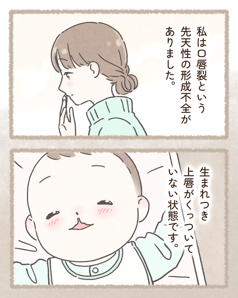 2 (1)