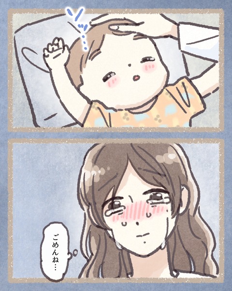 #392⑥色_20250917153533