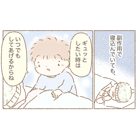 1ED35F35-77F8-4B0D-B5EB-1FDAF8F47C2F