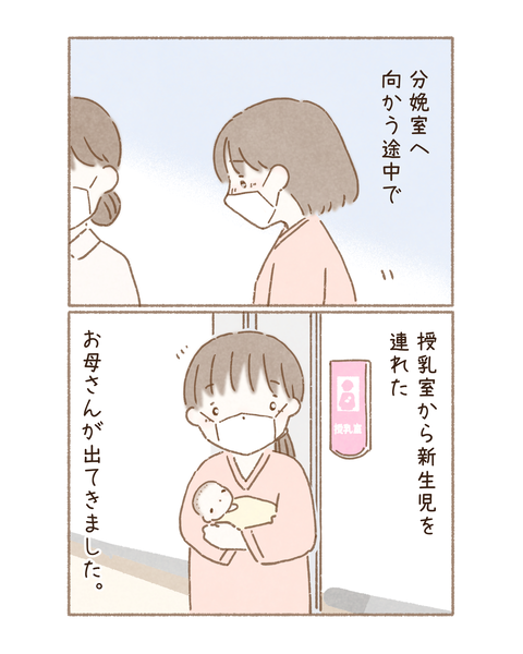 C0E82DC7-4602-430B-9B72-2C5A32971C57