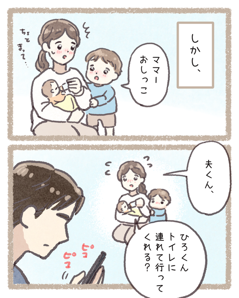 3#392①色_20250908102851
