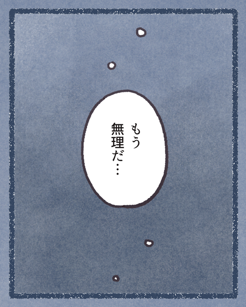6#392③色_20250909212108