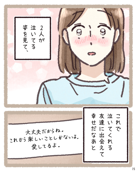 15 415