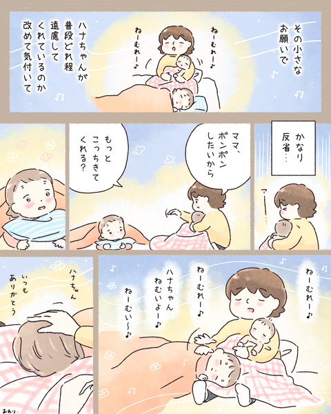 2無題491_20260227135731