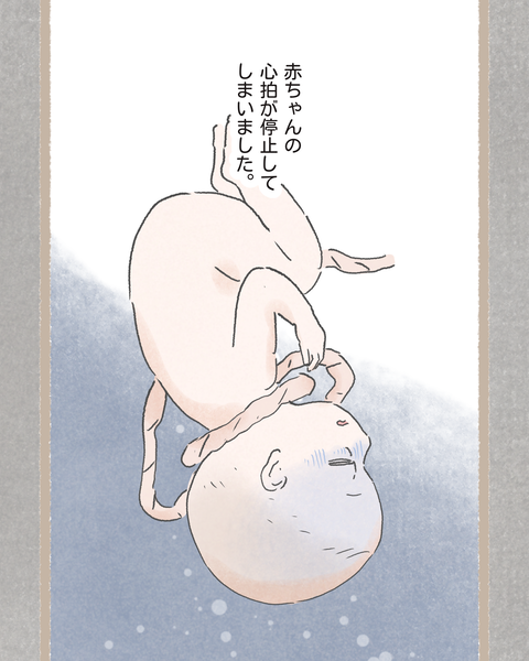 9#396①色_20251120161121