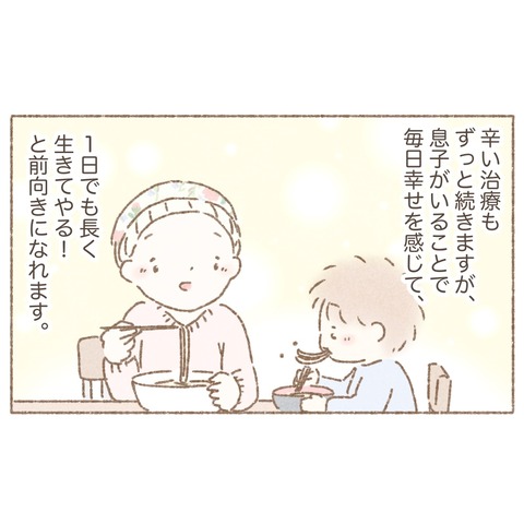 6F39FE6F-9EE9-4802-92BD-AA255F4E4CF5