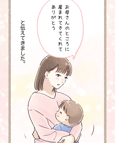 8#401⑤色_20260213195507
