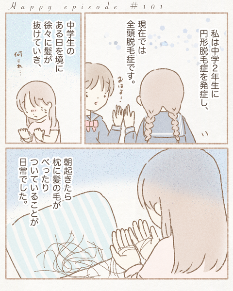 F34FC38E-1E2C-4F1F-9AA5-F5FD860579EE