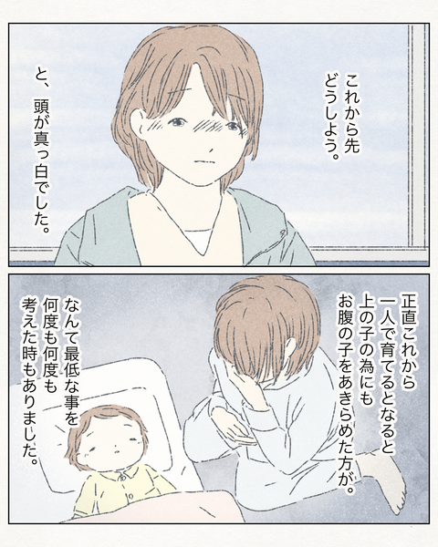 460F5900-1CA8-4AA0-8212-6192E1EFC259