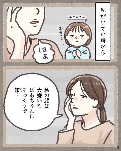 3 4071
