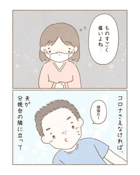 05BF1547-BFC9-4EF4-84F1-A1D54B5E9457