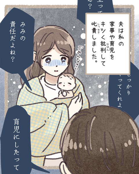 4#392②色_20250908112215