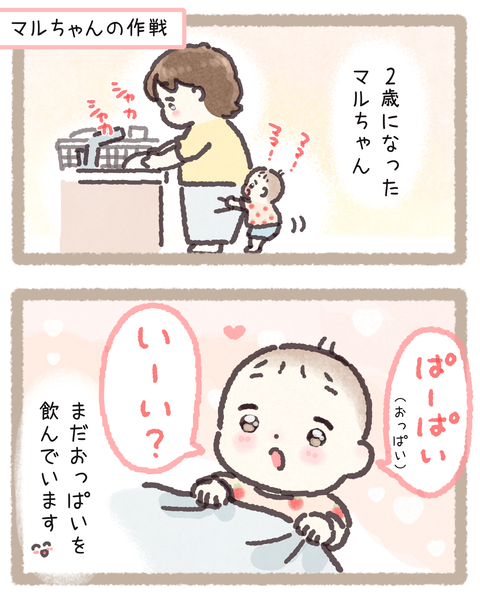 1 260603