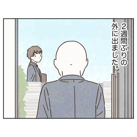 7E1F56F4-220D-473F-8369-AA864E7F3D22