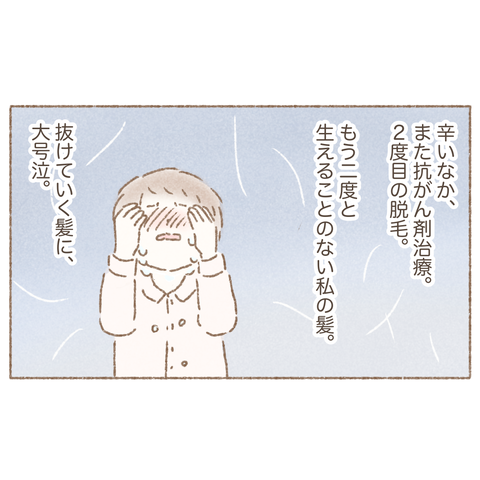 027DA391-2E08-4709-9BA8-E9D756CC2AA6