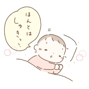 4BF9DF5C-8551-4597-9BC8-552C75971301