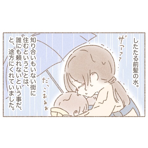 A785DA3A-DCA4-4305-8B13-274FB06E17AC