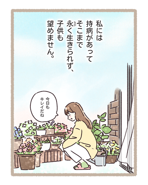 3 #404改改①色_20260303141500