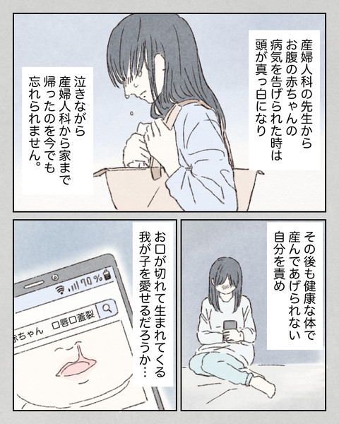 05D202ED-EDCE-4134-9C2B-5BE78854C213