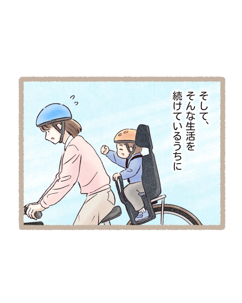 1#401③色_20260210142948