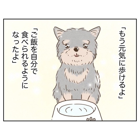 9B08922A-B53D-43AD-A96A-D0BFAF198CEE